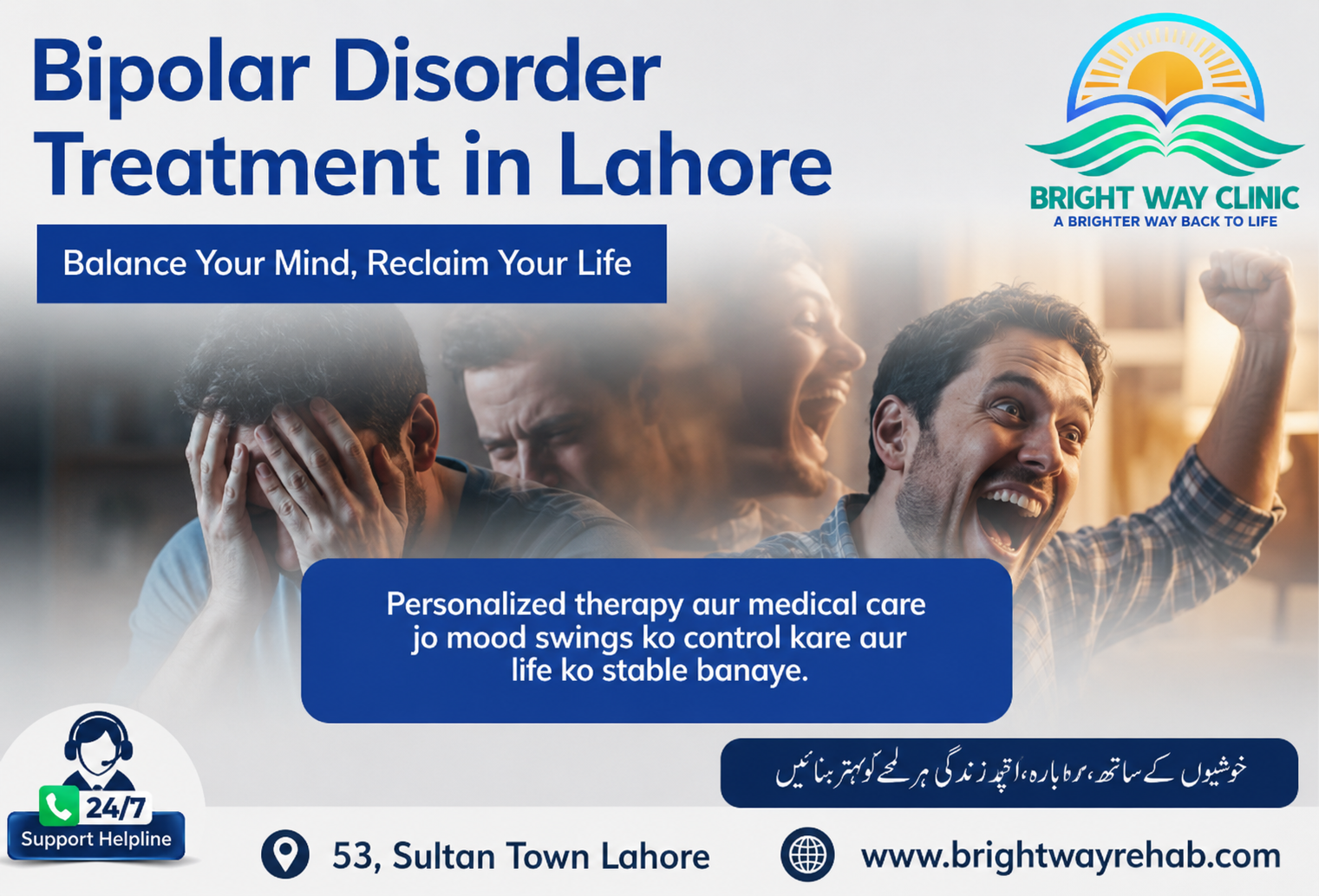 Bipolar Disorder Treatment in Lahore