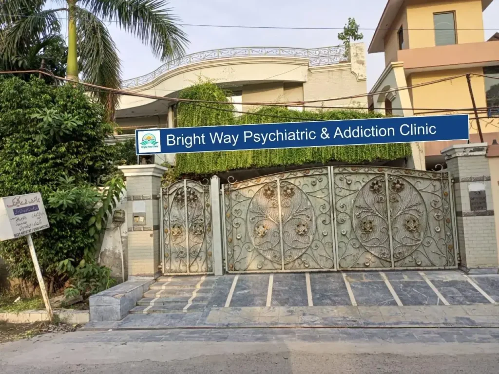 brightway rehab location lahore
