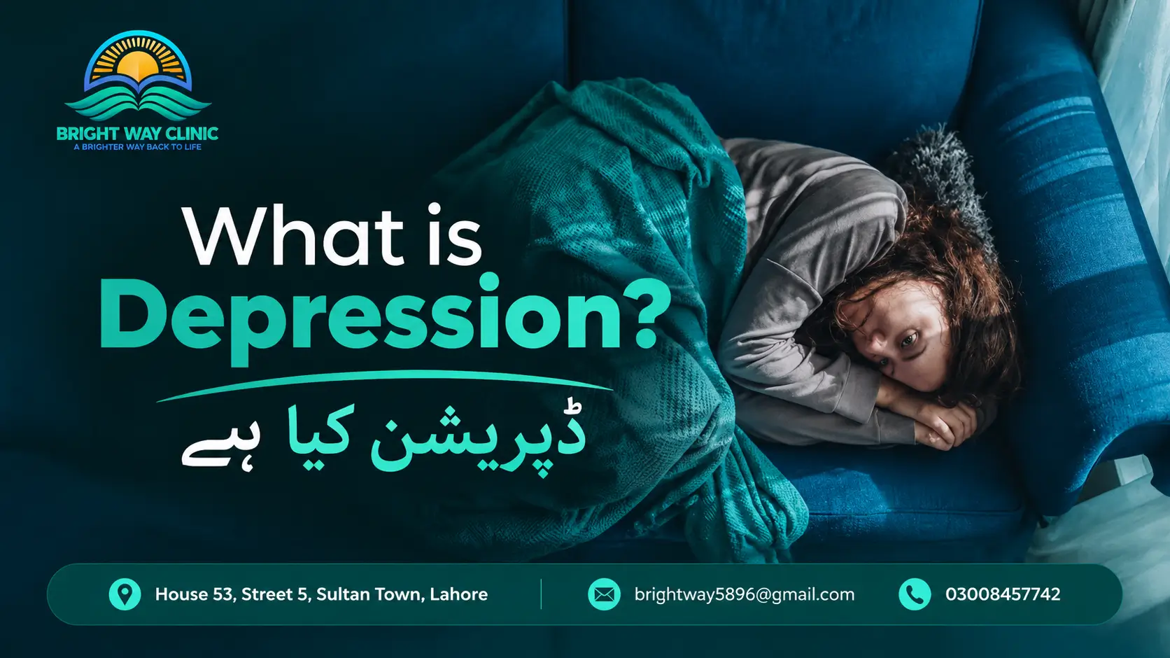 What is Depression